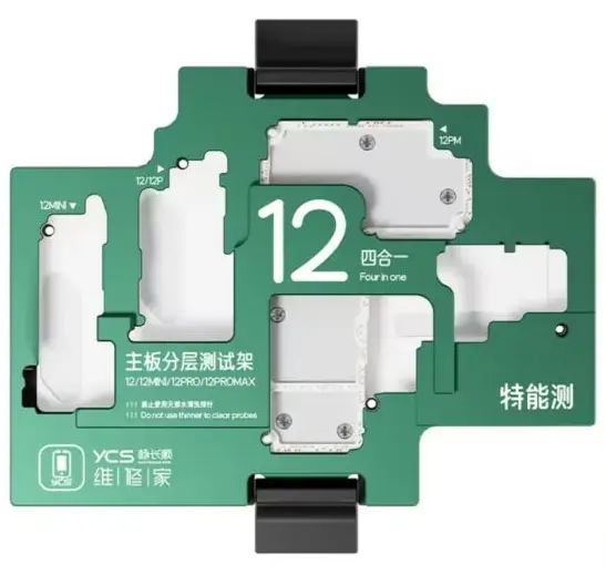YCS TESTER INTERPORSER SERIE 12