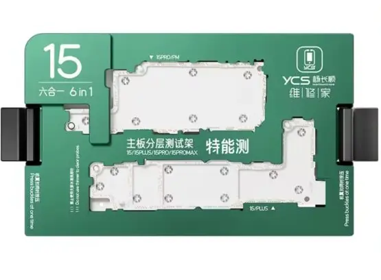 YCS TESTER INTERPORSER SERIE 15