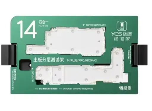YCS TESTER INTERPORSER SERIE 14 iSocket