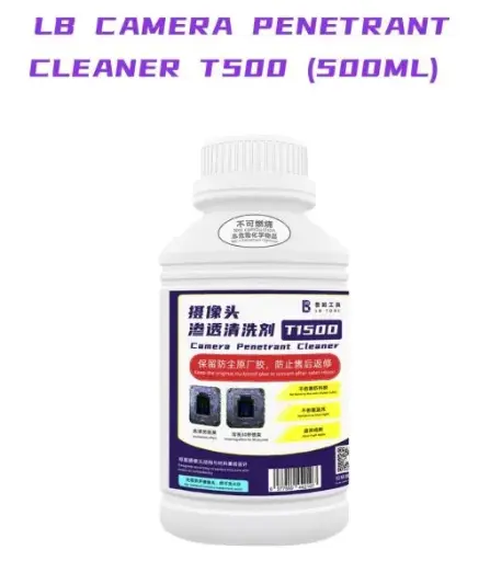 LUBAN LIQUIDO LIMPIA CAMARA